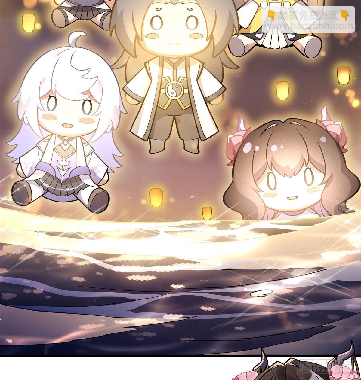 第164话 把师父&rdquo;炸&ldquo;了(1/2)-第165话
