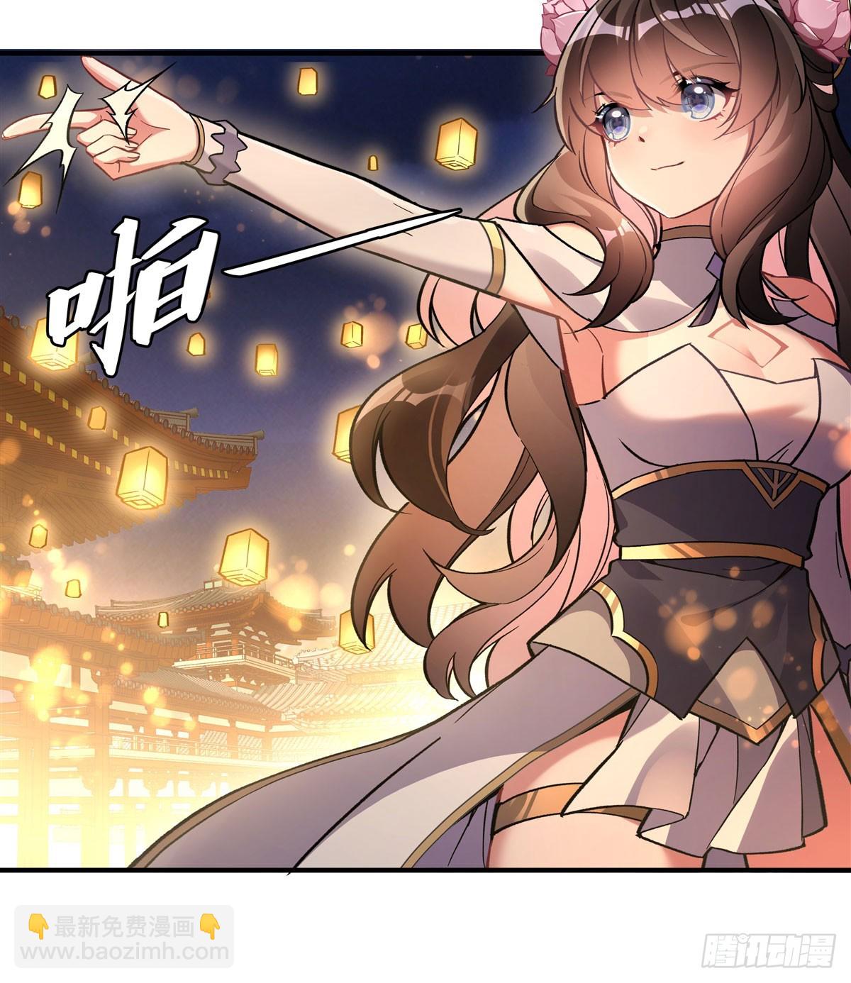 第164话 把师父&rdquo;炸&ldquo;了(1/2)-第165话