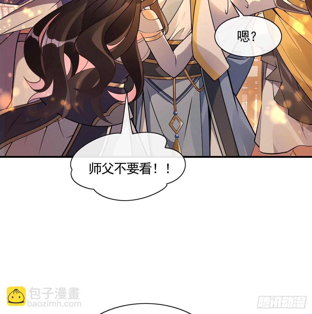 第164话 把师父&rdquo;炸&ldquo;了(1/2)-第165话