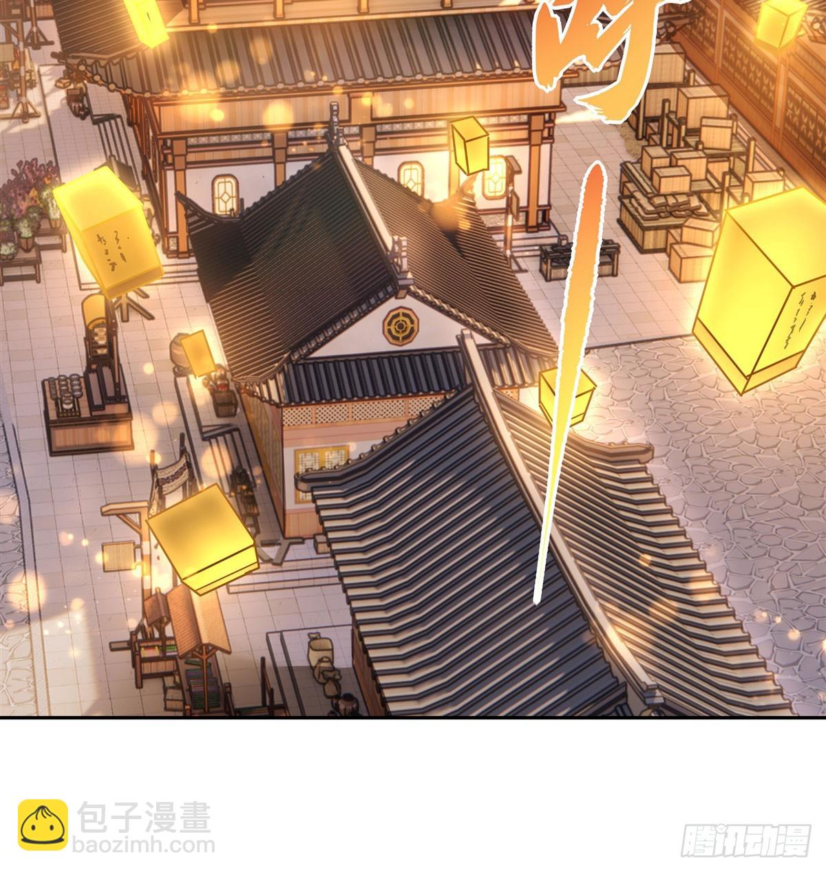第164话 把师父&rdquo;炸&ldquo;了(1/2)-第165话
