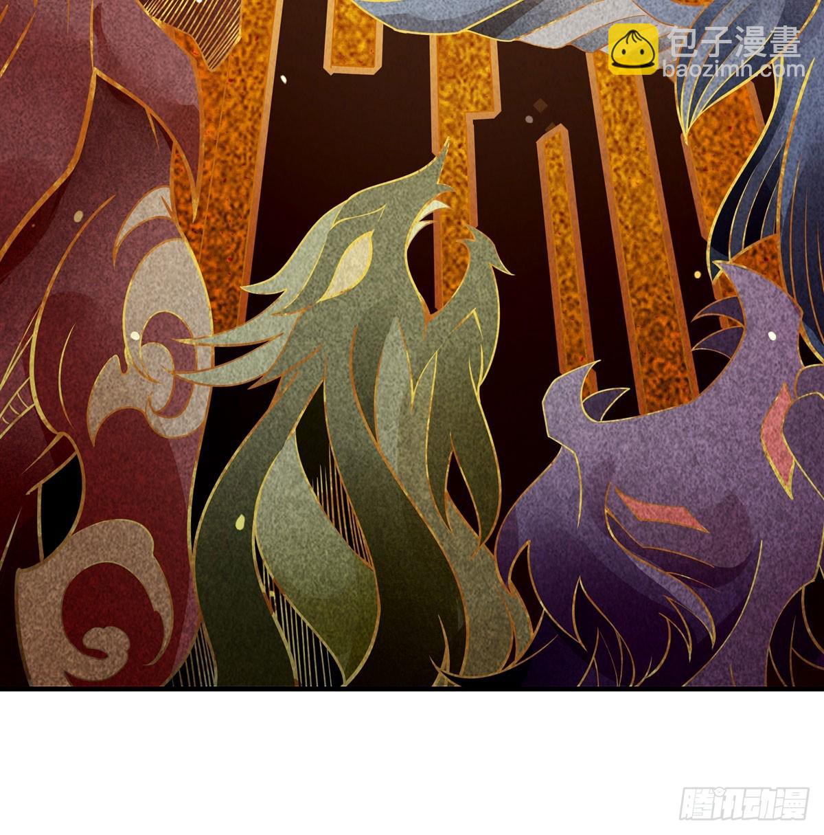 第166话 妖狐道尊(1/2)-第167话