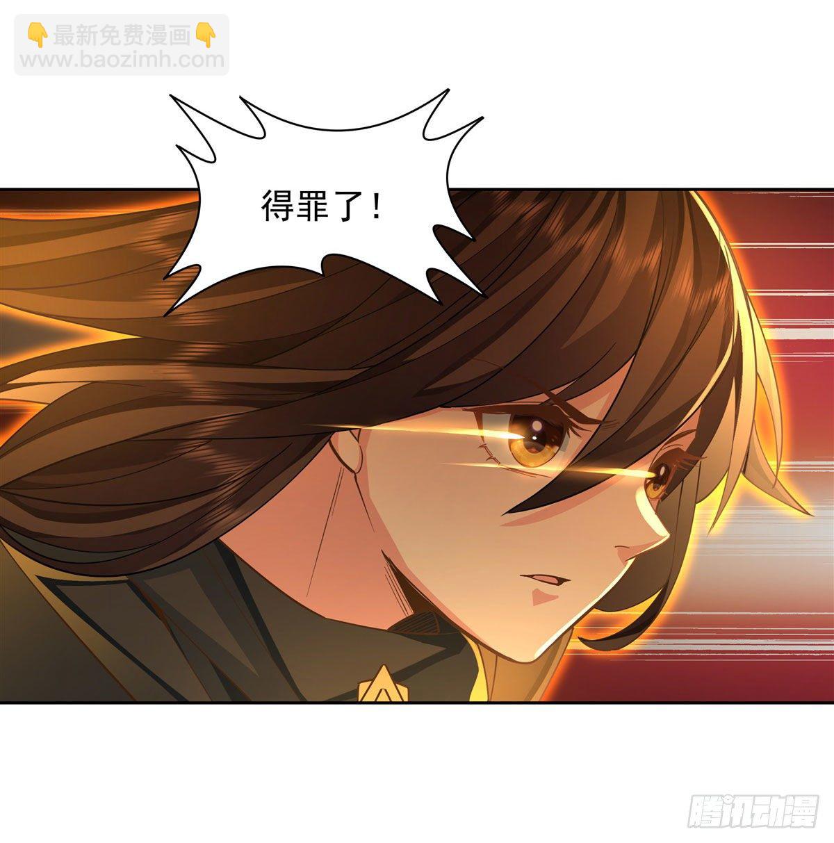第16话 来啊一起上-第17话