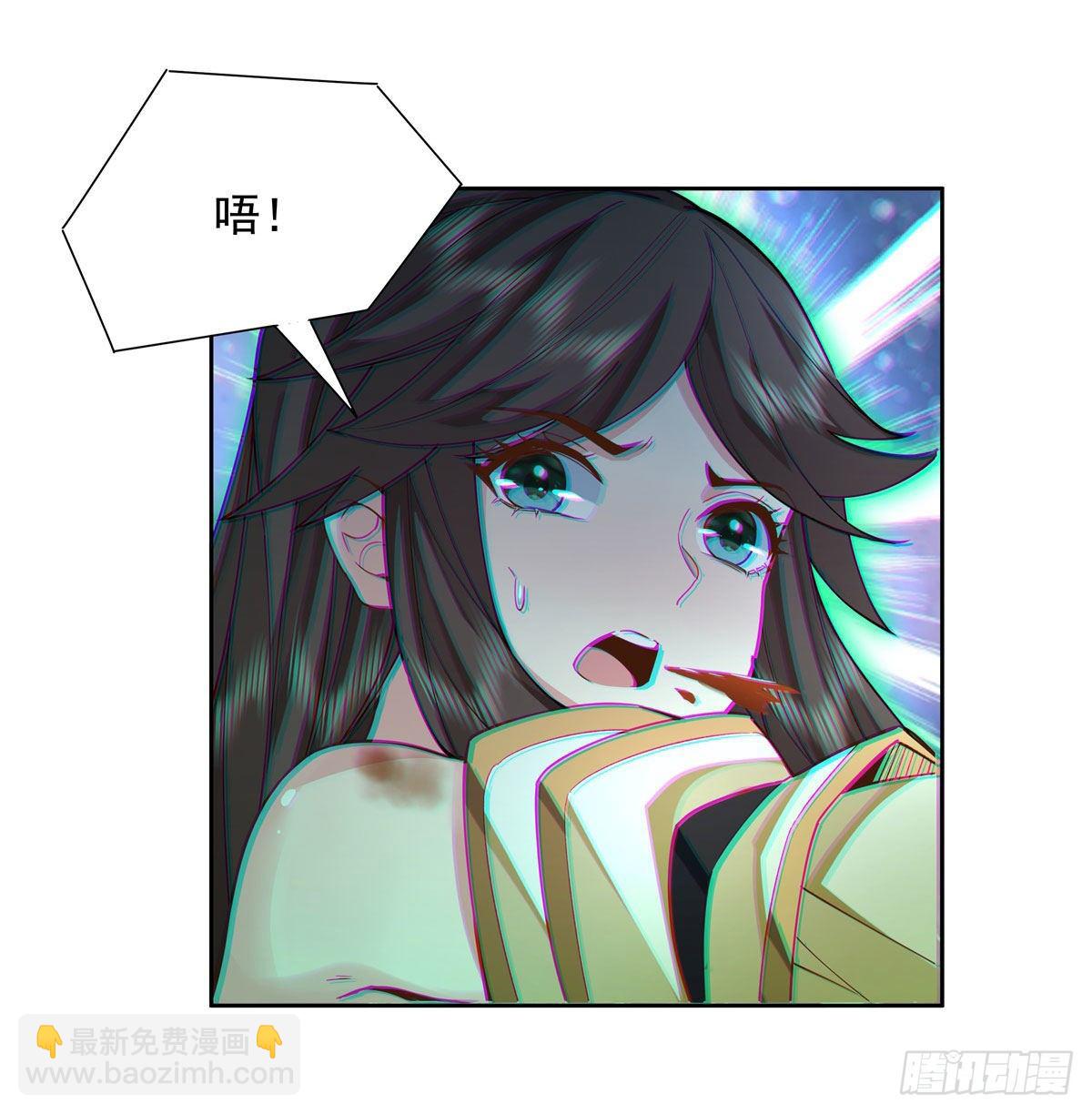 第16话 来啊一起上-第17话