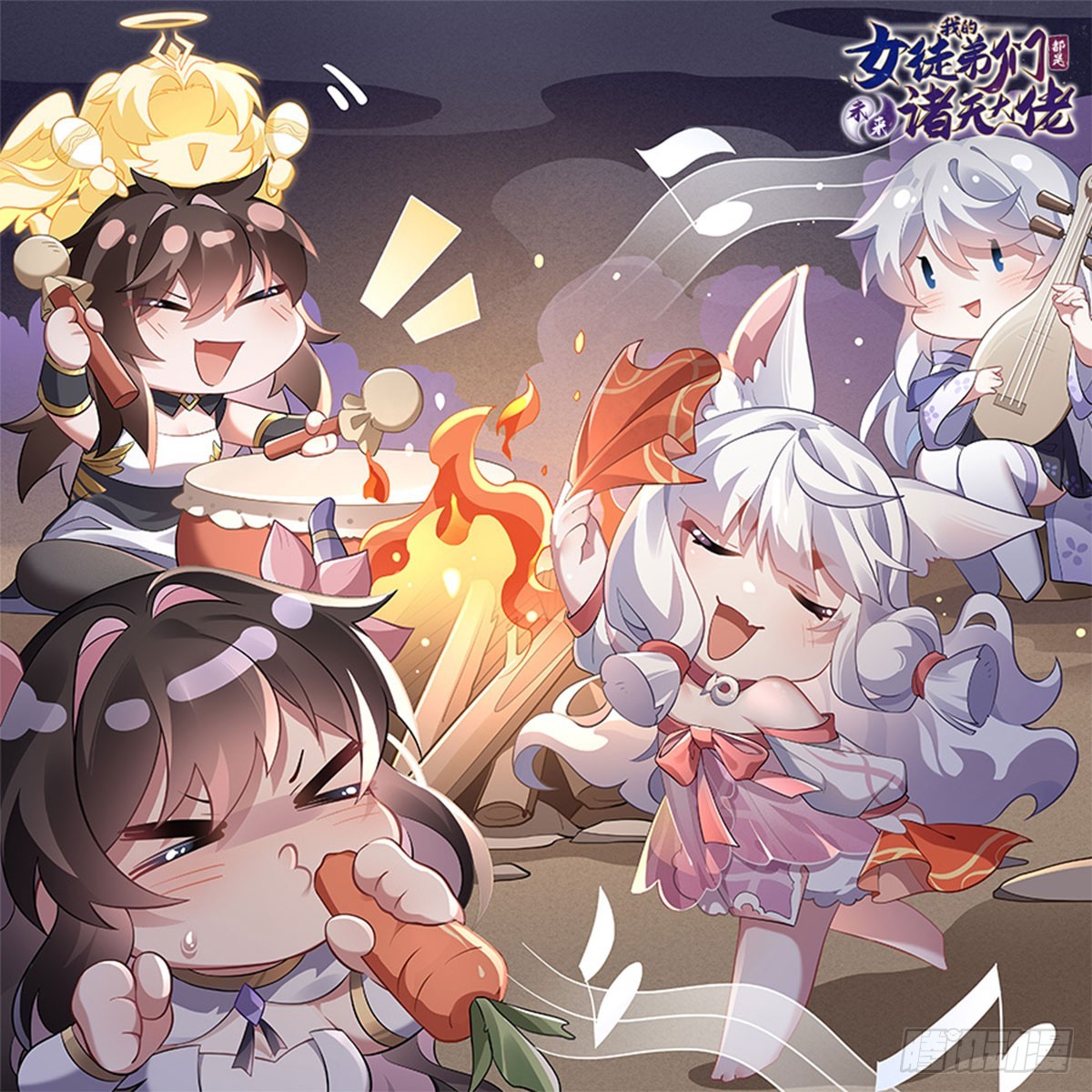 第168话 尾巴贴贴术(1/2)-第169话