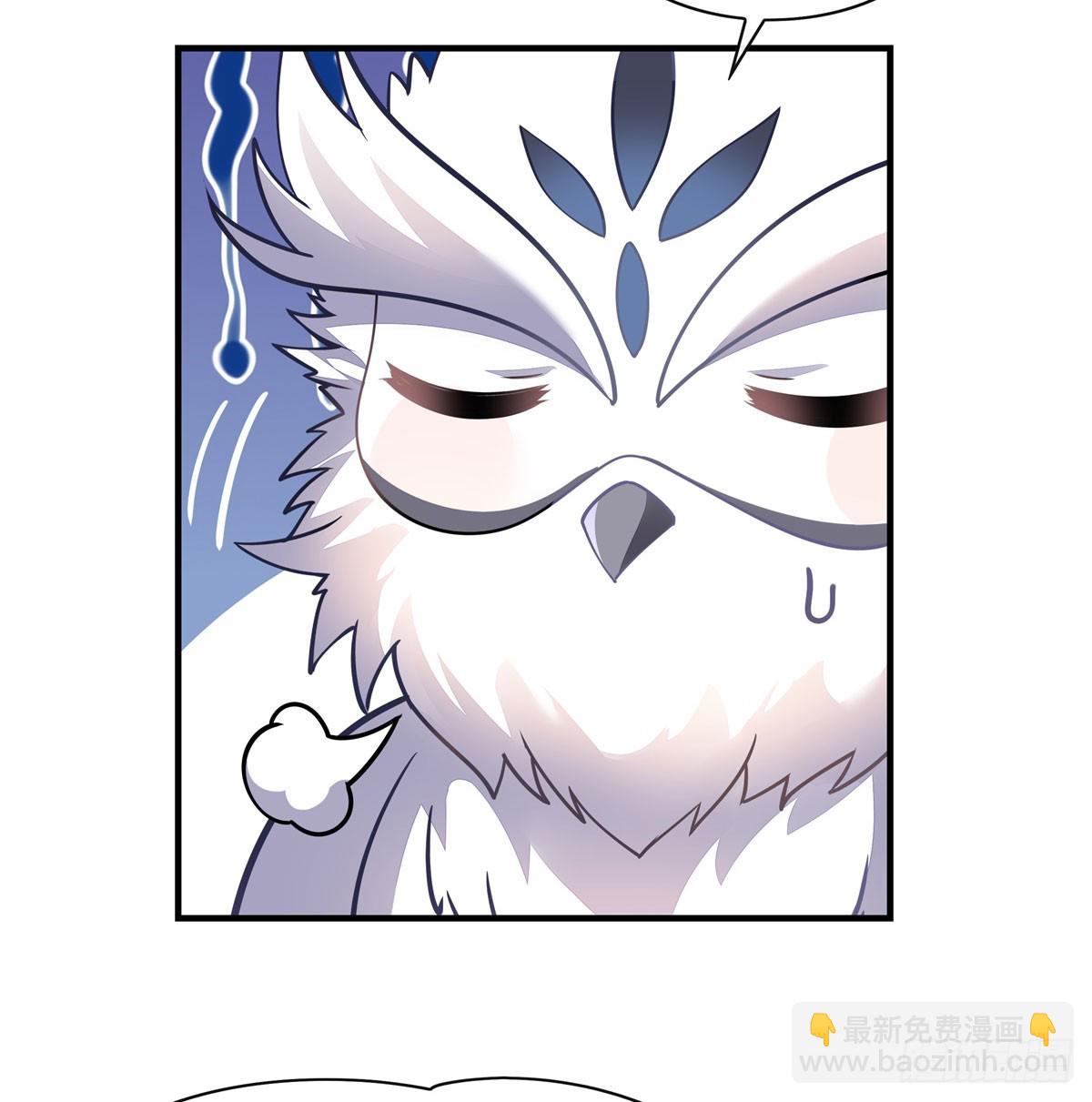 第168话 尾巴贴贴术(1/2)-第169话