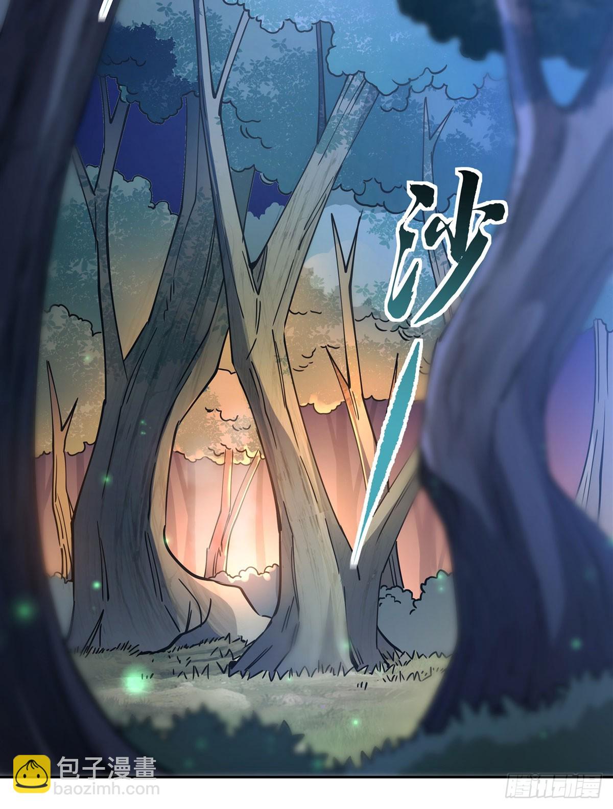 第168话 尾巴贴贴术(1/2)-第169话