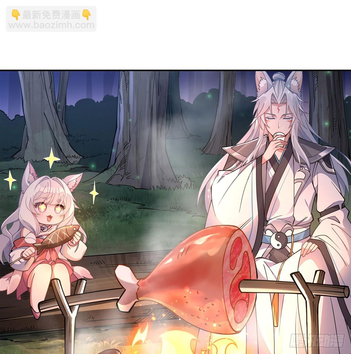 第168话 尾巴贴贴术(1/2)-第169话