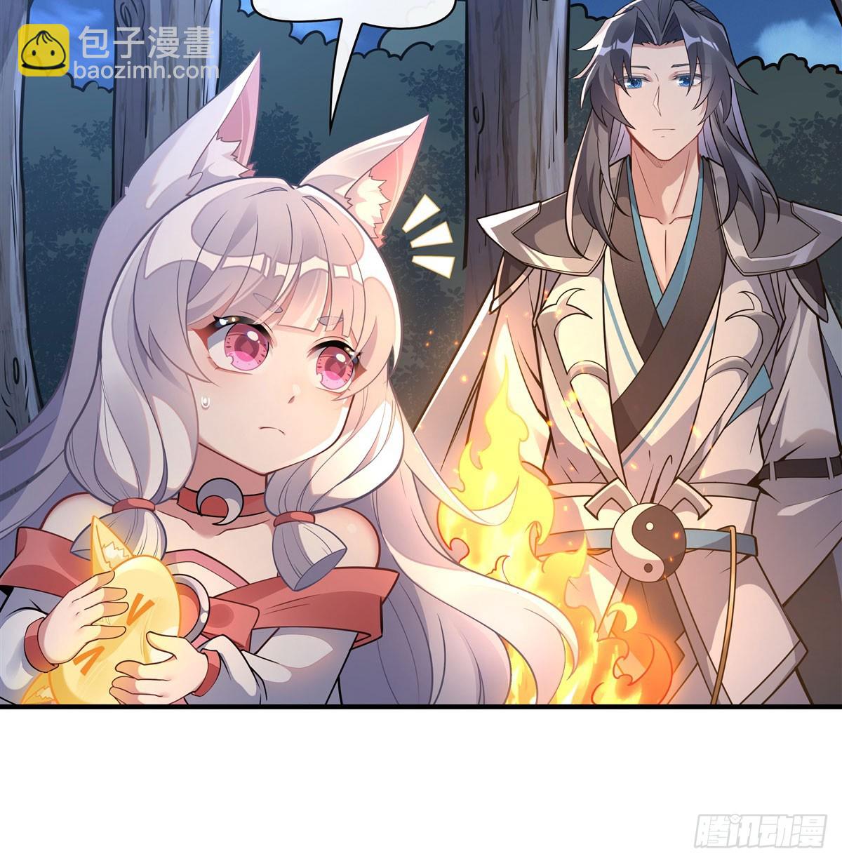 第170话 弑神的师父(1/2)-第171话