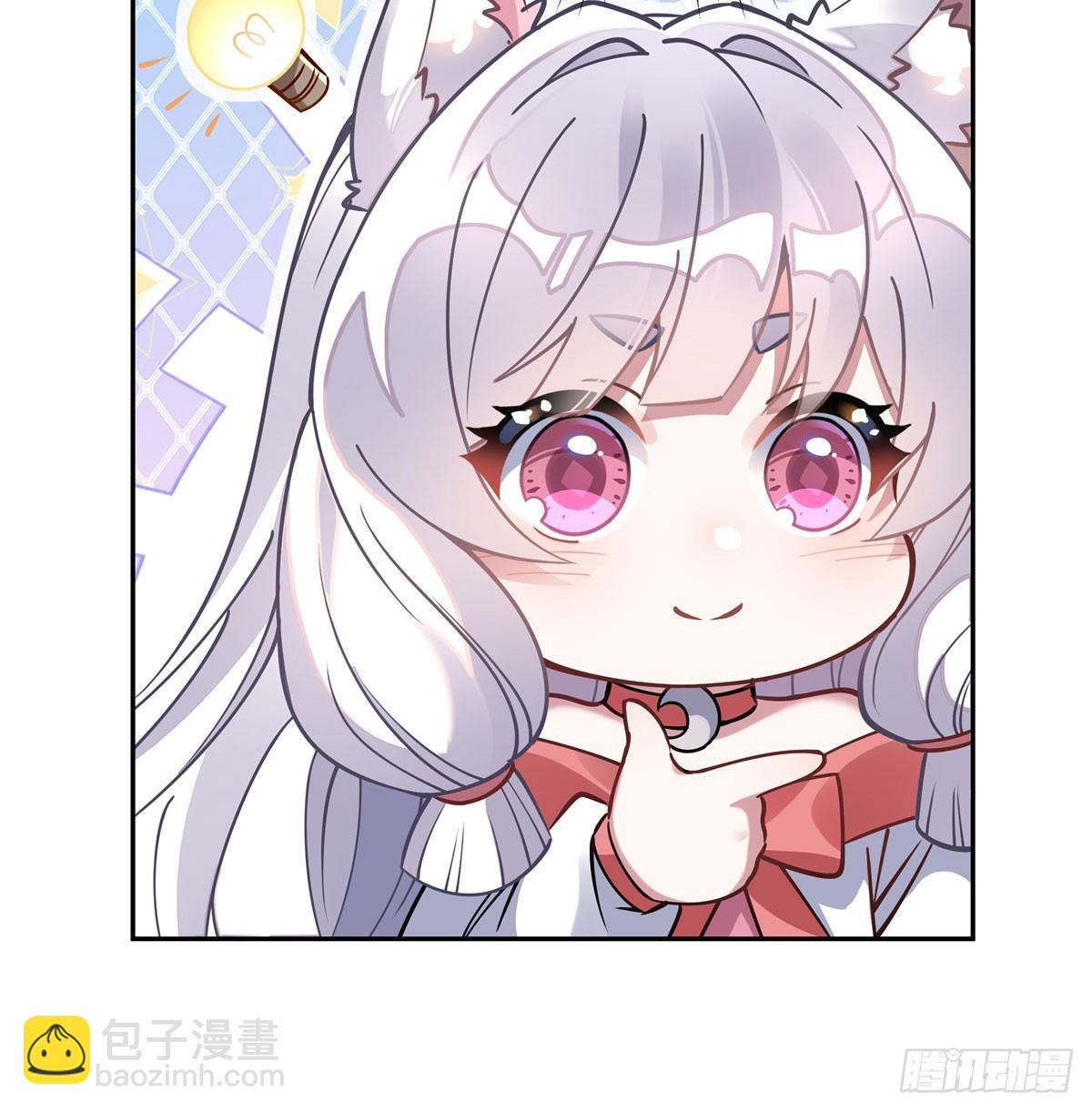 第170话 弑神的师父(1/2)-第171话
