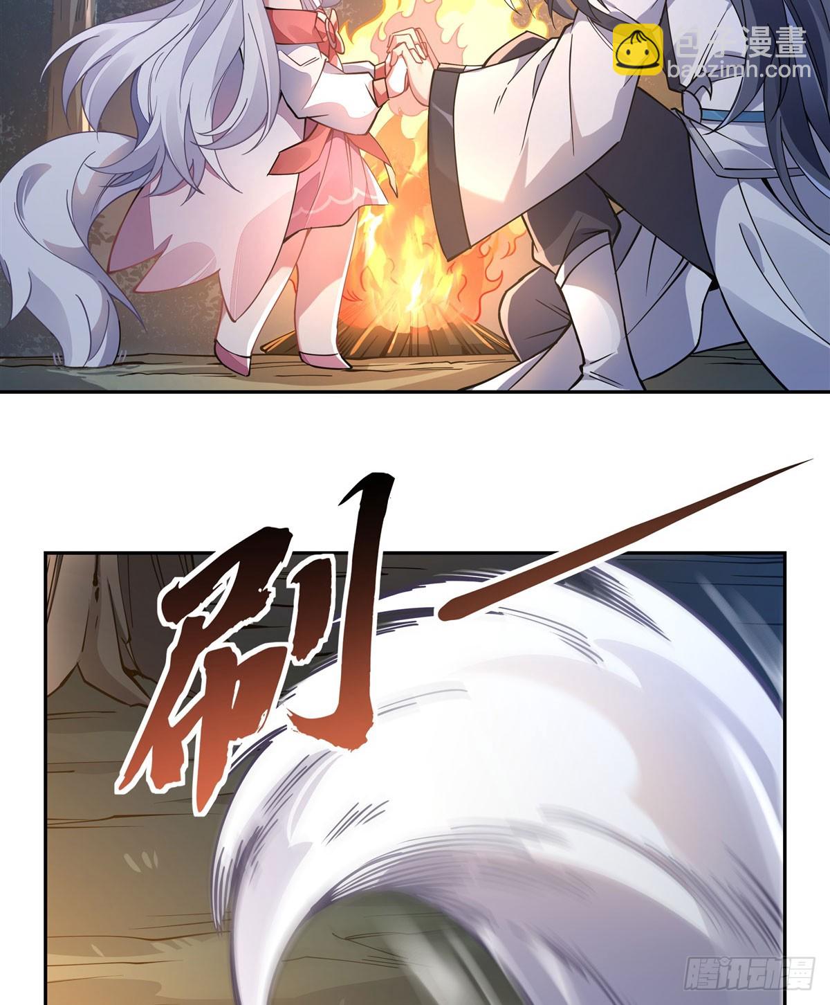 第170话 弑神的师父(1/2)-第171话