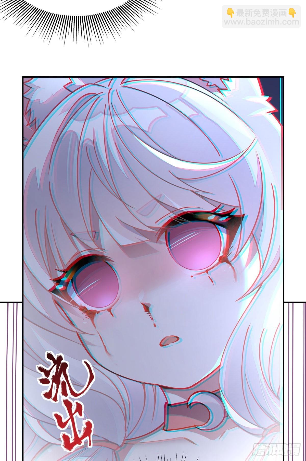 第170话 弑神的师父(1/2)-第171话