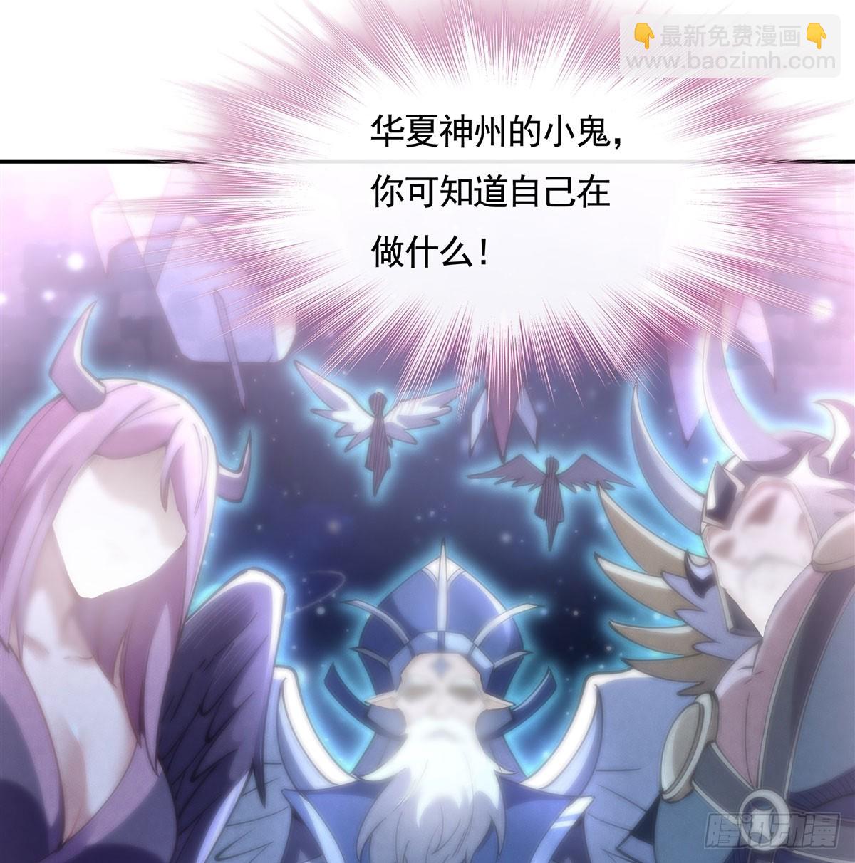 第170话 弑神的师父(1/2)-第171话