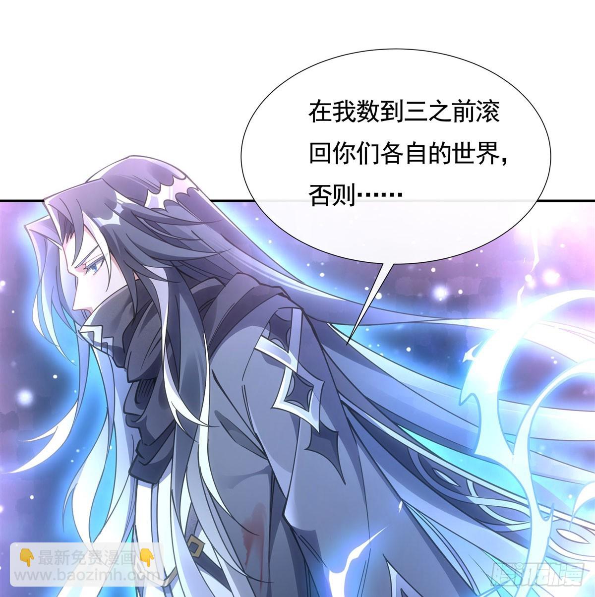 第170话 弑神的师父(1/2)-第171话
