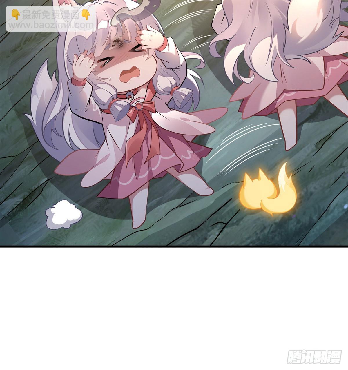第170话 弑神的师父(1/2)-第171话