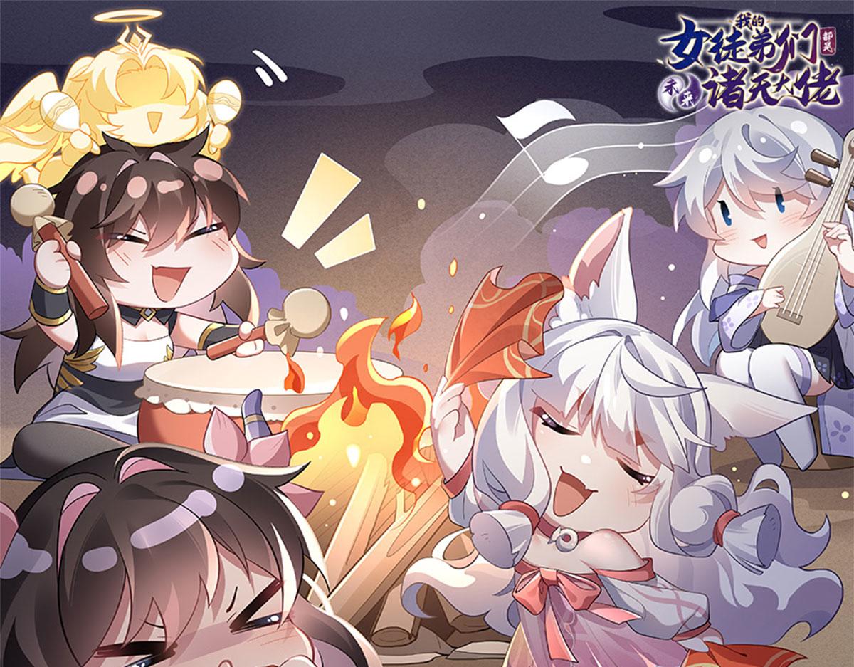 第176话 天降幽狐(1/4)-第177话