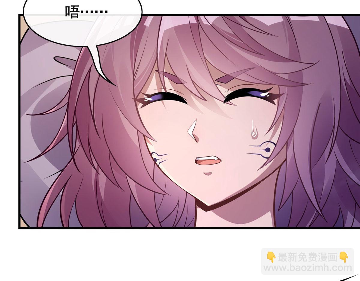 第176话 天降幽狐(1/4)-第177话