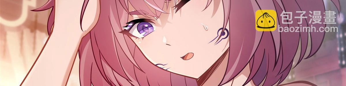第176话 天降幽狐(1/4)-第177话