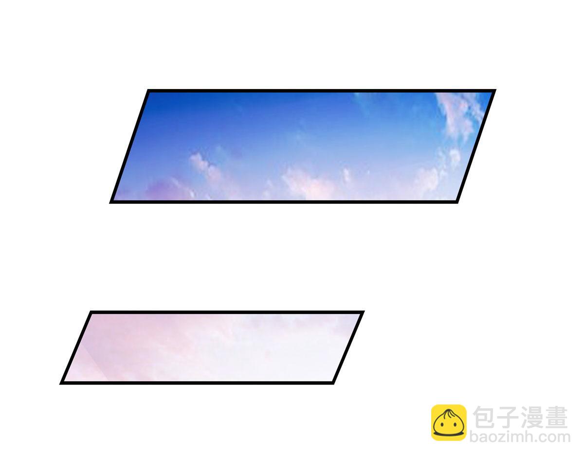 第176话 天降幽狐(1/4)-第177话
