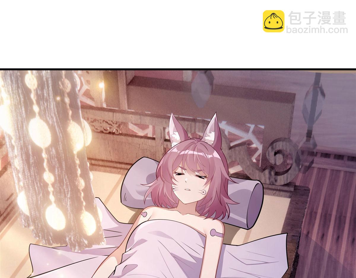 第176话 天降幽狐(1/4)-第177话