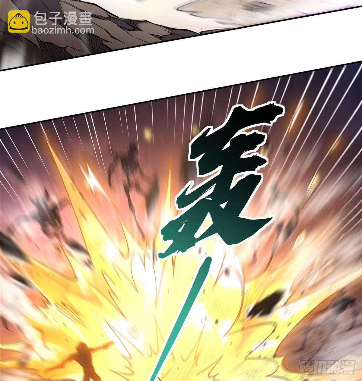 第174话 等价交换(1/2)-第175话
