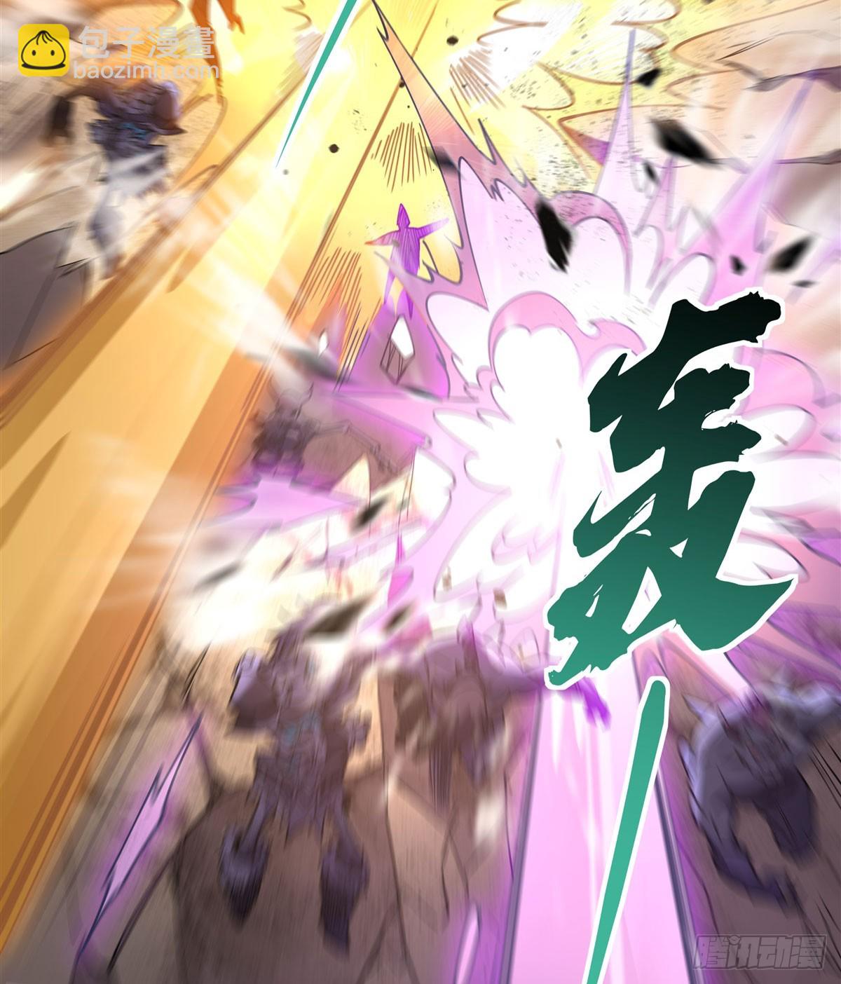 第174话 等价交换(1/2)-第175话