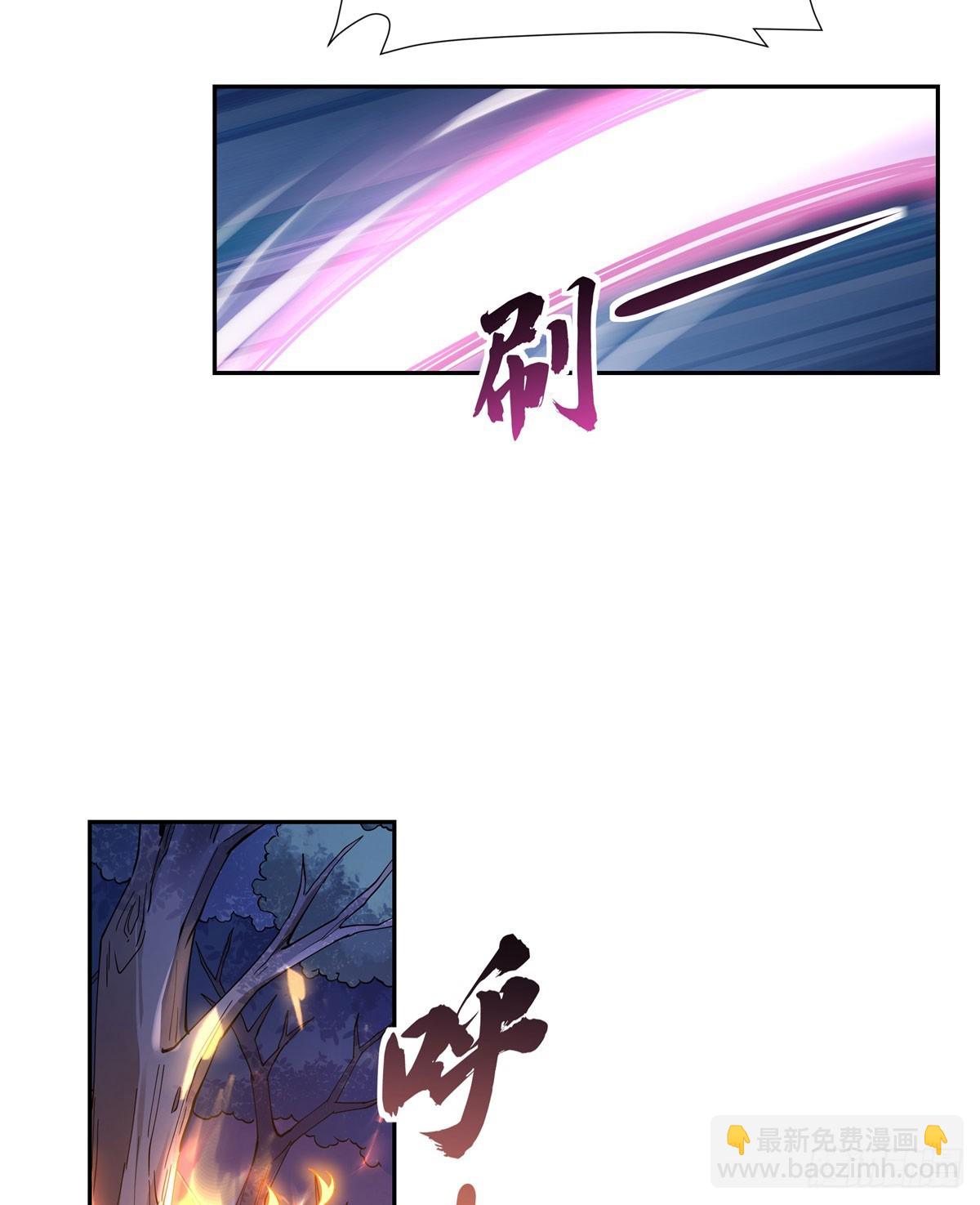 第174话 等价交换(1/2)-第175话