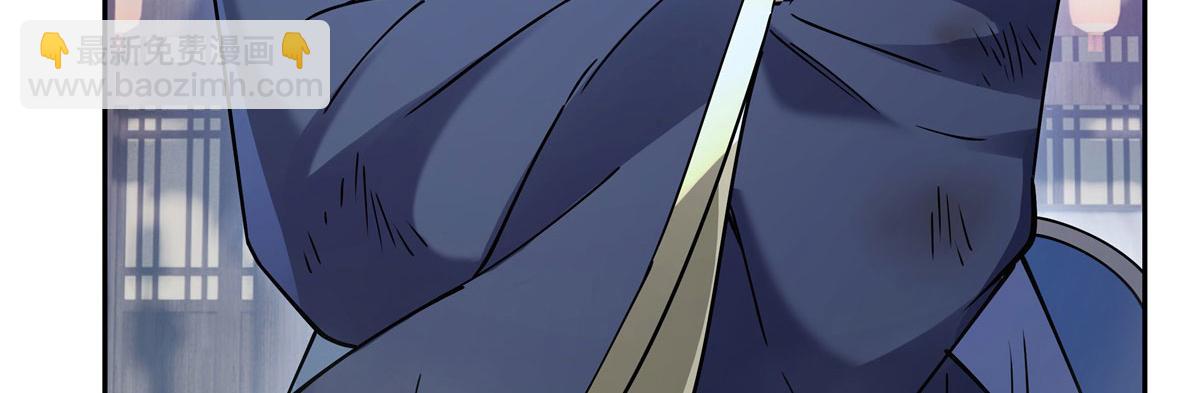 第178话 寿元转移(1/4)-第179话