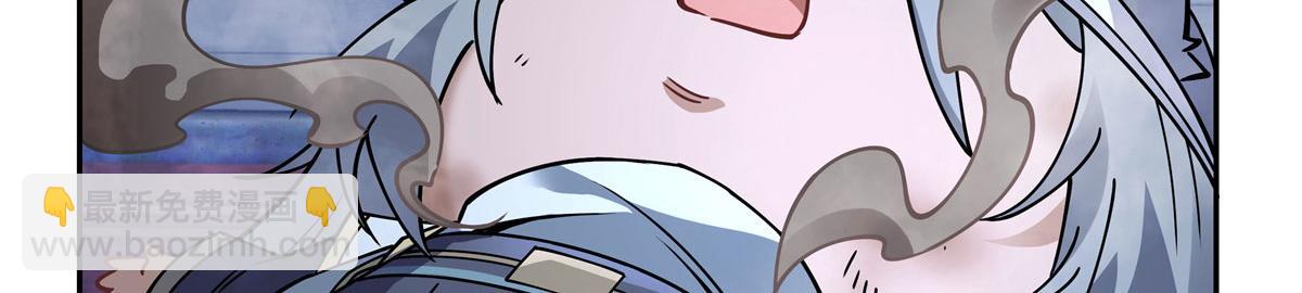 第178话 寿元转移(1/4)-第179话