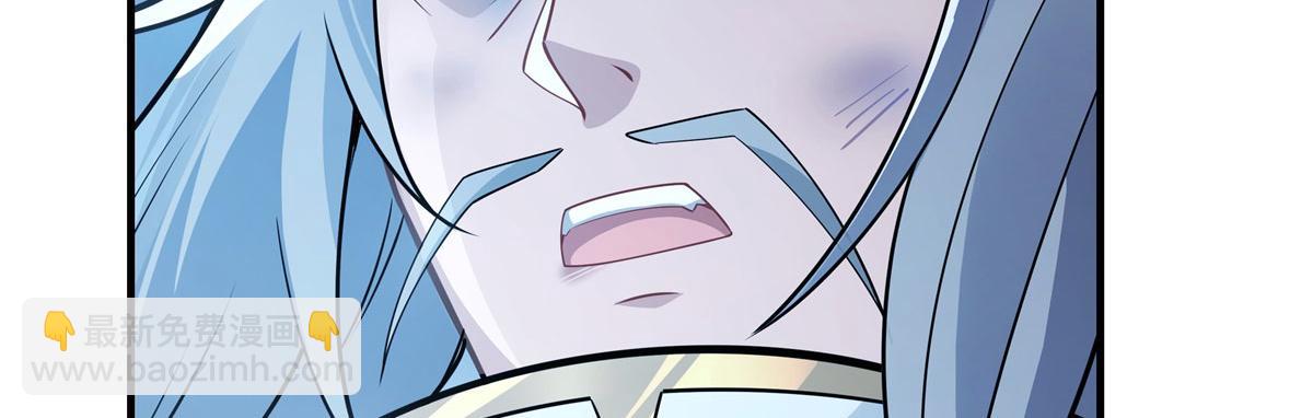 第178话 寿元转移(1/4)-第179话