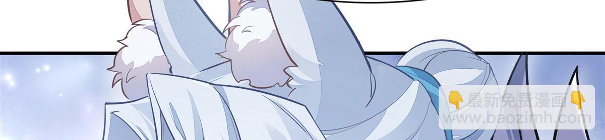第178话 寿元转移(1/4)-第179话