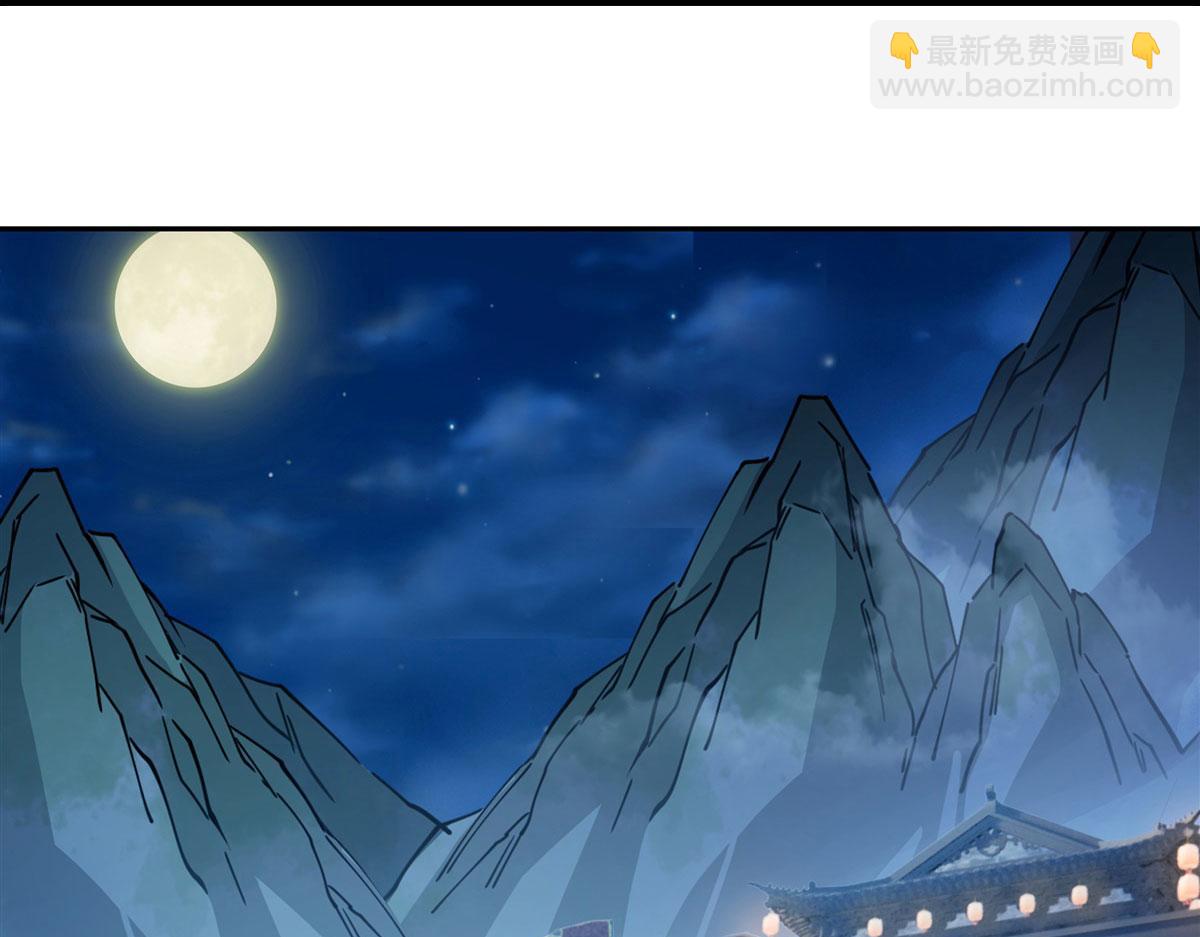 第178话 寿元转移(1/4)-第179话