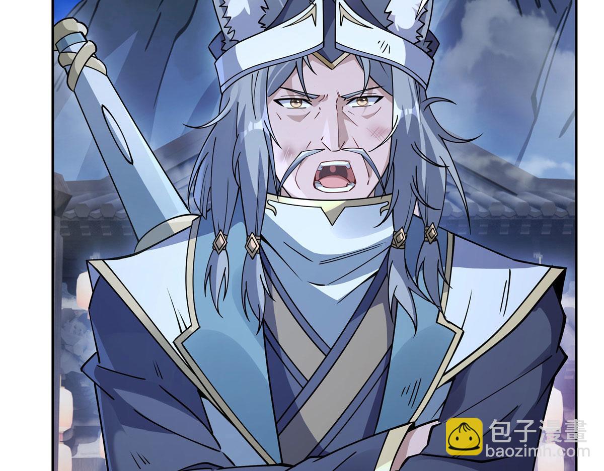 第178话 寿元转移(1/4)-第179话