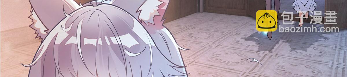 第180话 心事重重(1/3)-第181话