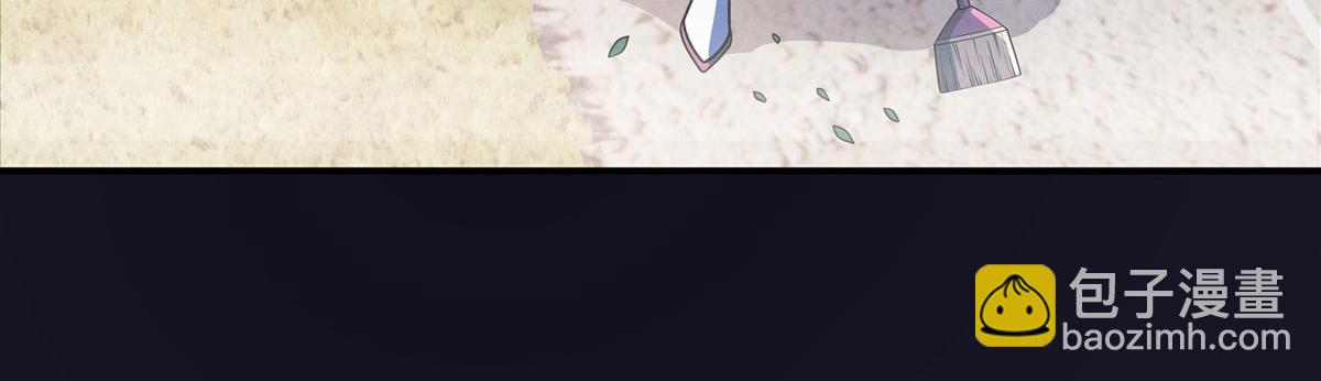 第180话 心事重重(1/3)-第181话
