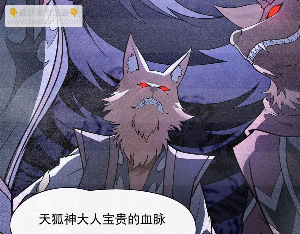 第180话 心事重重(1/3)-第181话