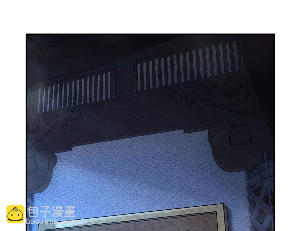第180话 心事重重(1/3)-第181话