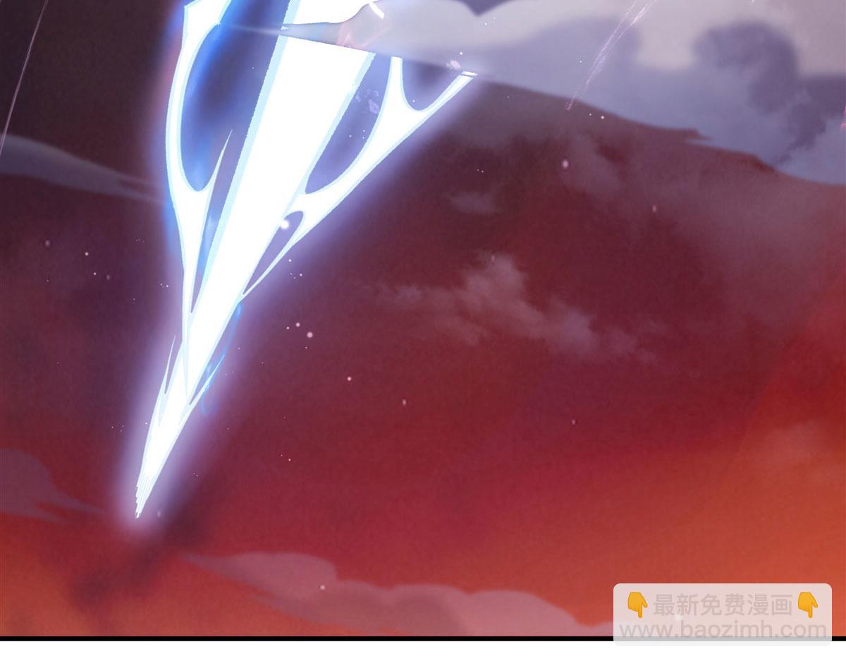 第182话 山海白帝行(1/3)-第183话