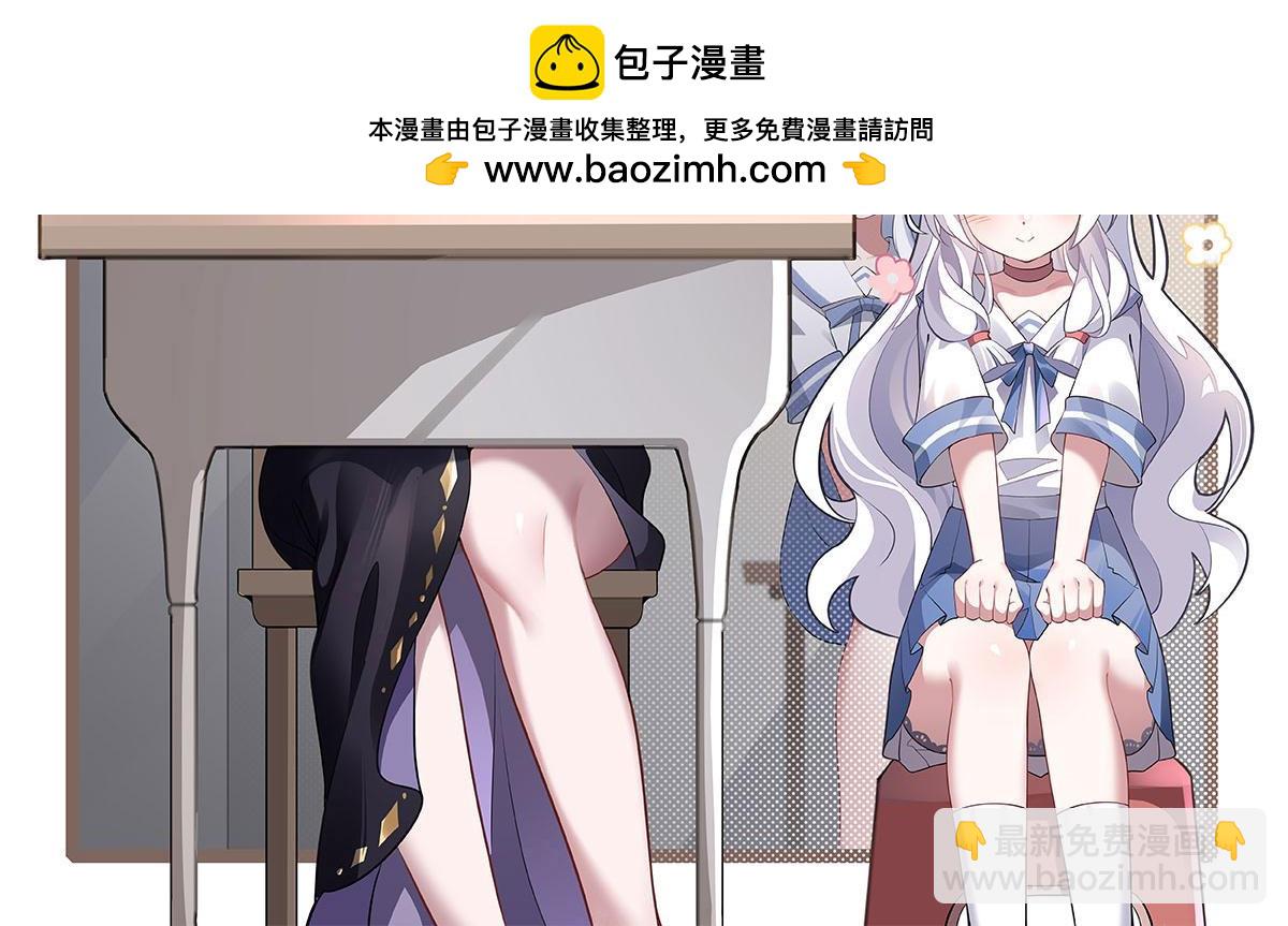 第184话 风雨欲来(1/4)-第185话