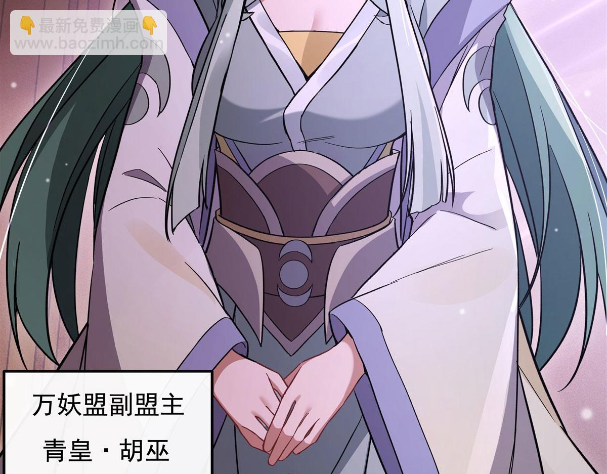 第184话 风雨欲来(1/4)-第185话