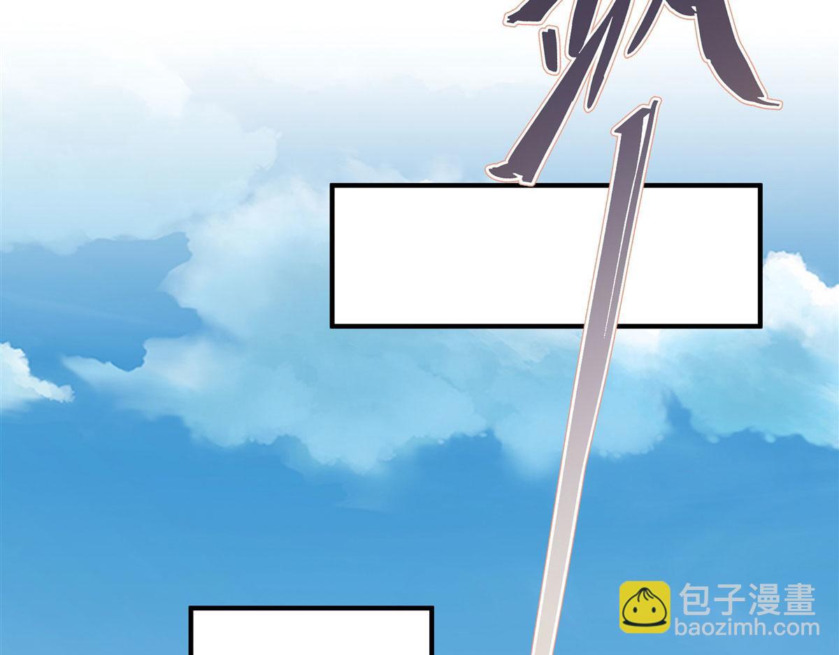 第184话 风雨欲来(1/4)-第185话