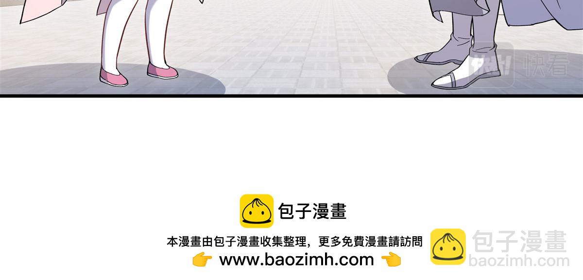 第184话 风雨欲来(1/4)-第185话
