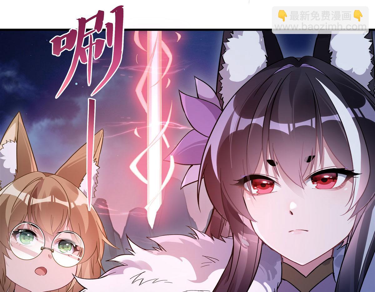 第186话 轮回之主(1/4)-第187话