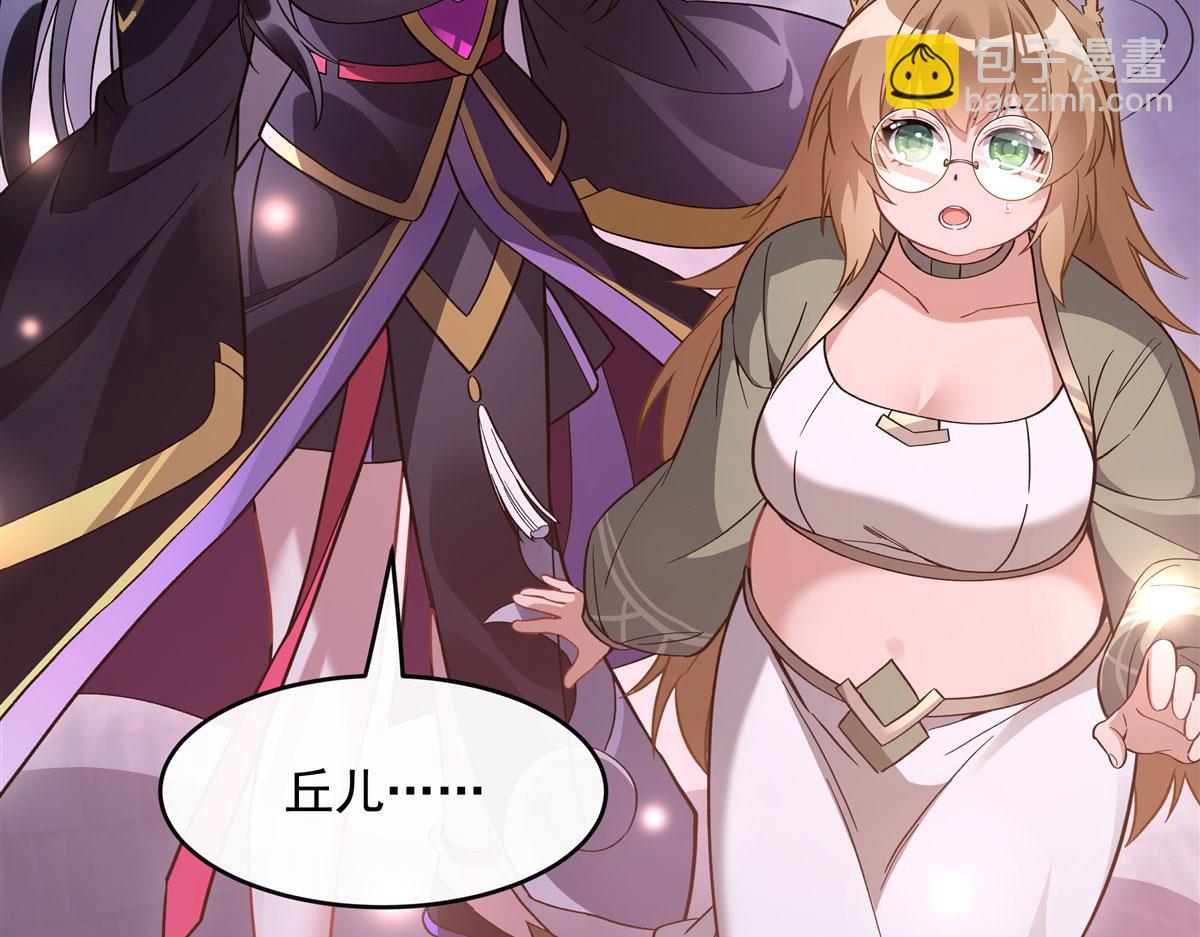第186话 轮回之主(1/4)-第187话