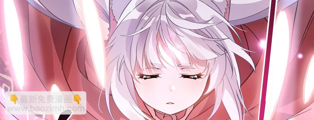 第186话 轮回之主(1/4)-第187话