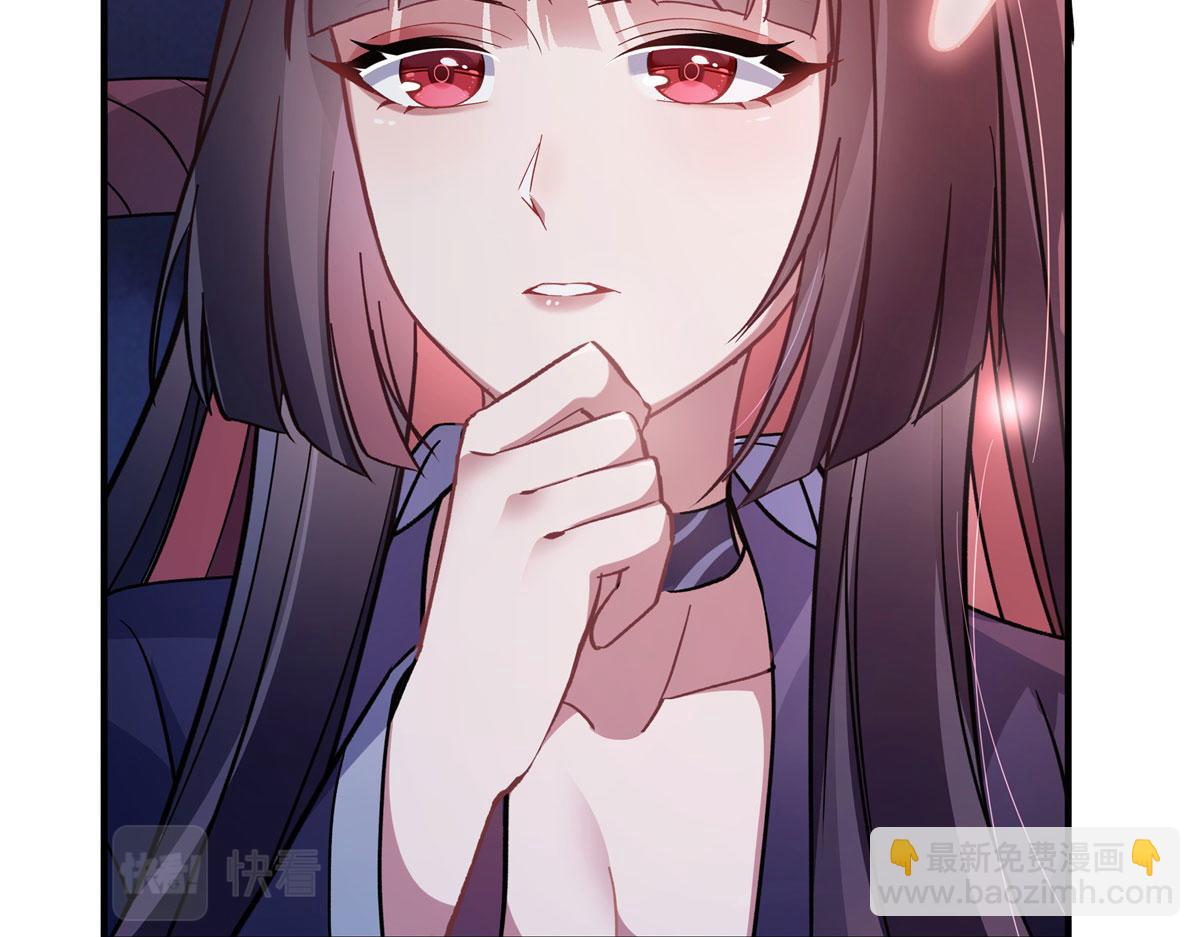 第186话 轮回之主(1/4)-第187话