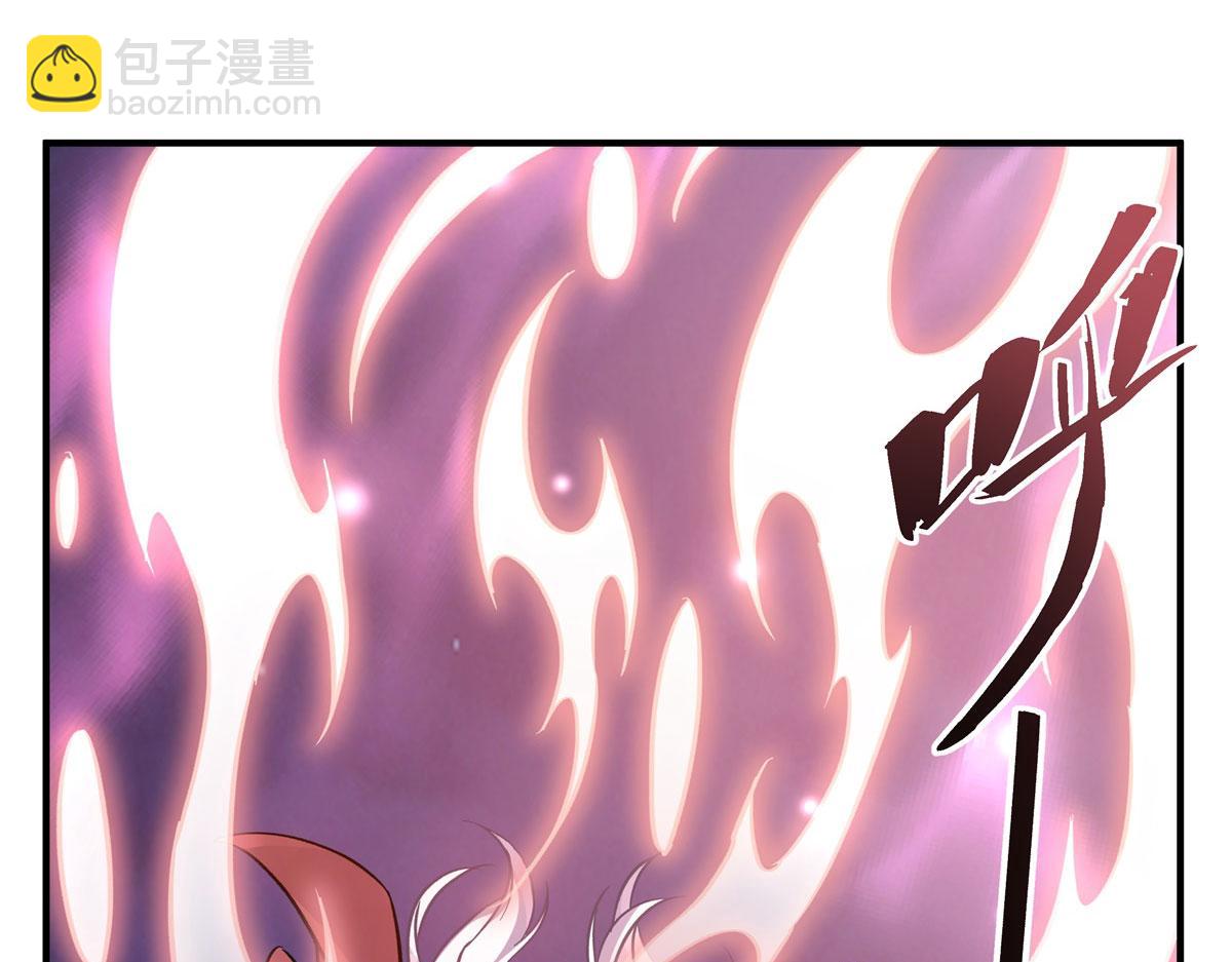 第186话 轮回之主(1/4)-第187话