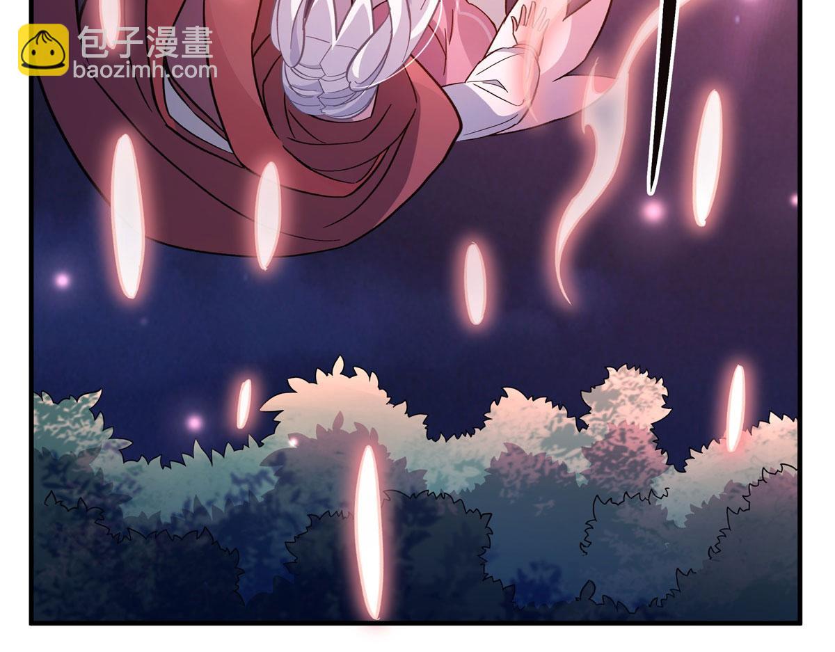 第186话 轮回之主(1/4)-第187话