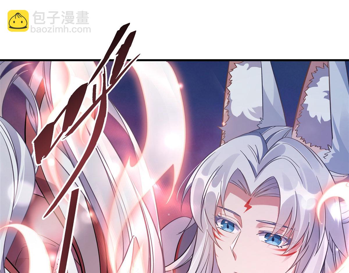 第186话 轮回之主(1/4)-第187话