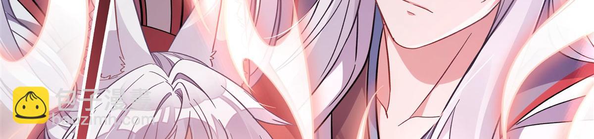第186话 轮回之主(1/4)-第187话