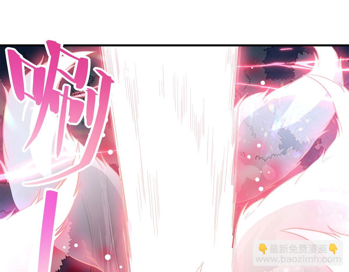 第186话 轮回之主(1/4)-第187话